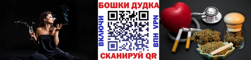 Все наркотики Крым Конопля  АМФ  Codein  COCAIN  Гашиш 