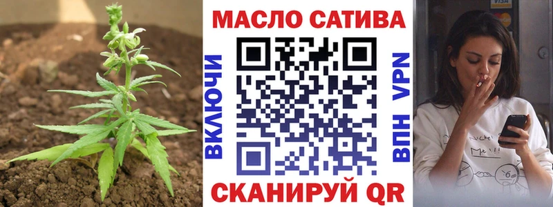 гидра вход  Крым  ТГК Wax  где купить  